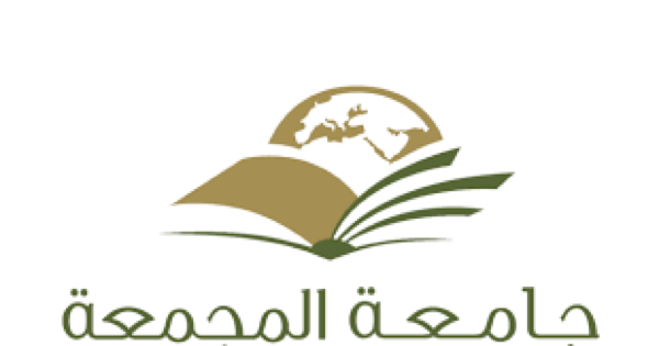 جامعة المجمعة