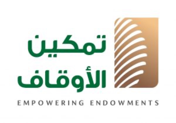 تمكين الأوقاف